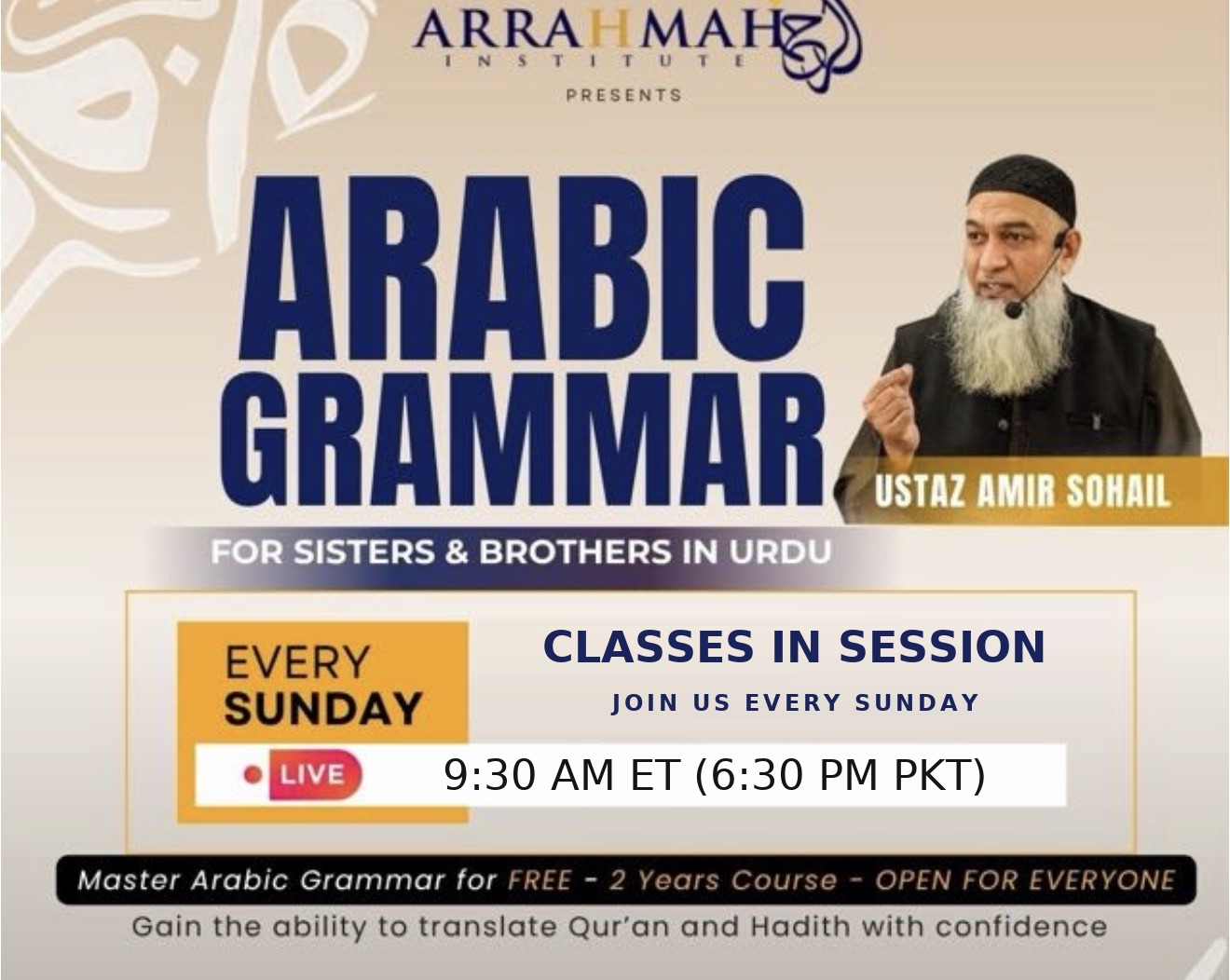 Ar-Rahmah Institute — Arabic Grammar Course (Free, every Sunday at 9:30 am ET (6:30 pm PKT) — classes in session, join anytime)